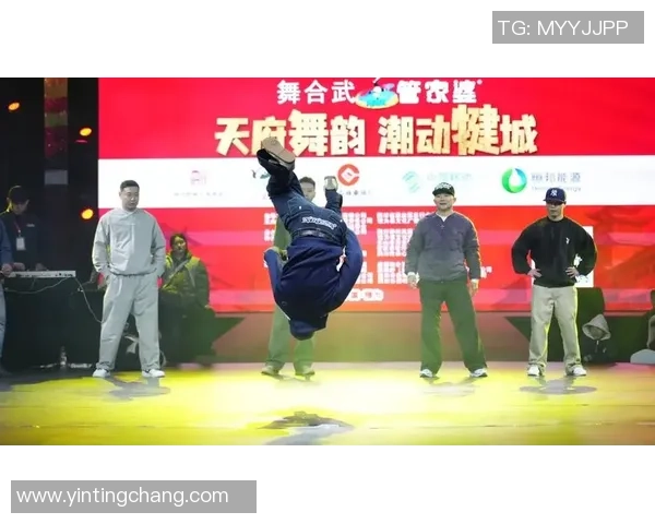 街舞盛宴：深入杭州街舞队的技巧与风格探索之旅