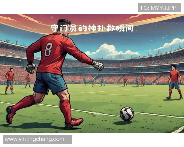 足球有些令人热血沸腾的瞬间让人难以忘怀的精彩瞬间与感动故事 足球有些令人热血沸腾的瞬间让人难以忘怀的精彩瞬间与感动故事