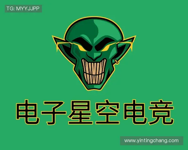 介绍星空电竞官网