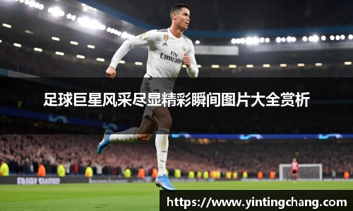 u8集团官网入口