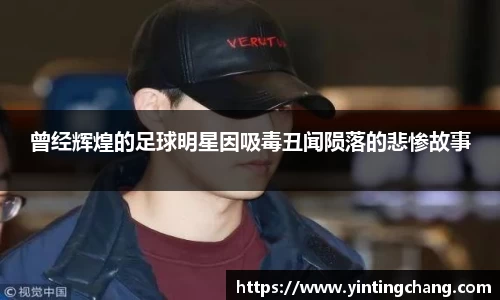 U8娱乐登录网址