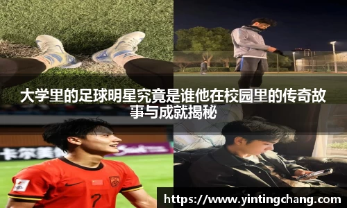 u8集团官网入口