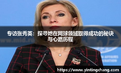 U8娱乐官网入口