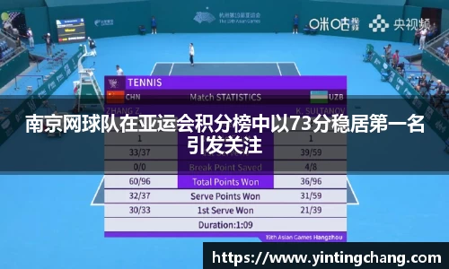 u8集团官网入口