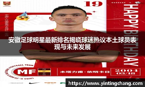 U8娱乐官网入口