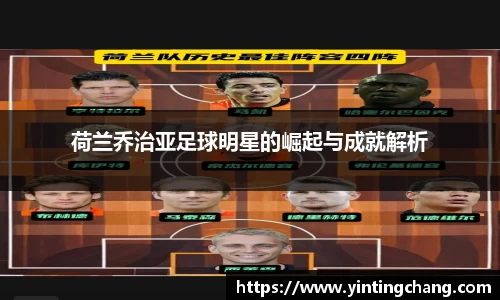 U8娱乐登录网址