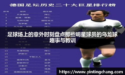 U8娱乐登录网址