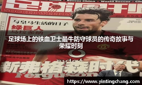 U8娱乐官网入口